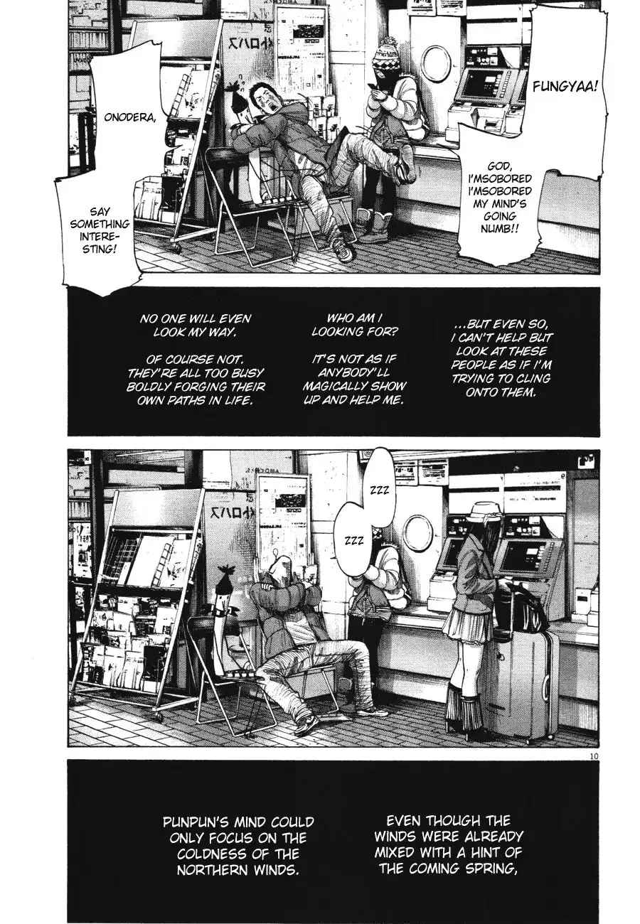 Oyasumi Punpun Chapter 72 8